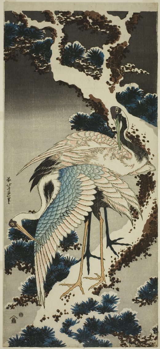 葛飾北斎《雪松に鶴》